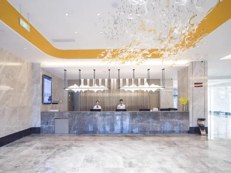 GreenTree Eastern Hotel Hainan Free Trade Port Jiangdong New District Meilan Airport