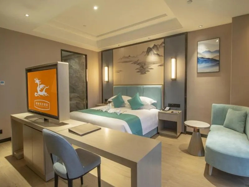 Bed in GreenTree Eastern Hotel Hainan Free Trade Port Jiangdong New District Meilan Airport
