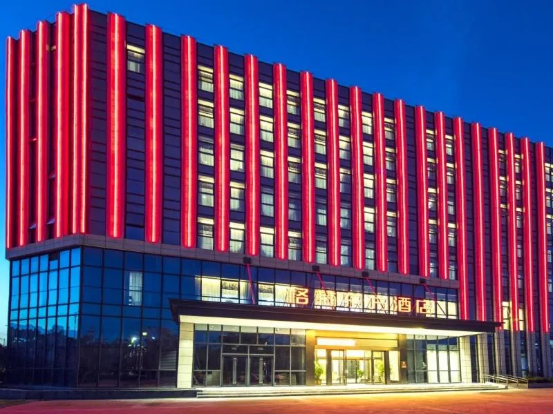 GreenTree Eastern Hotel Hainan Free Trade Port Jiangdong New District Meilan Airport