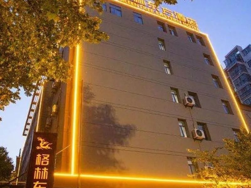 GreenTree Eastern Hotel Huai'an Suning Plaza West Huaihai Road