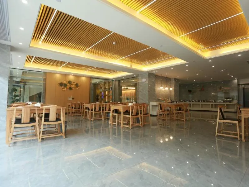 GreenTree Eastern Hotel Chuzhou Government East Garden Road