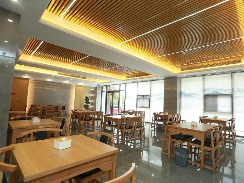 GreenTree Eastern Hotel Chuzhou Government East Garden Road