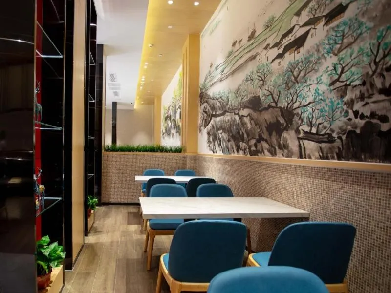 GreenTree Eastern Hotel Henan Anyang Hua County Wuzhou New Times Square