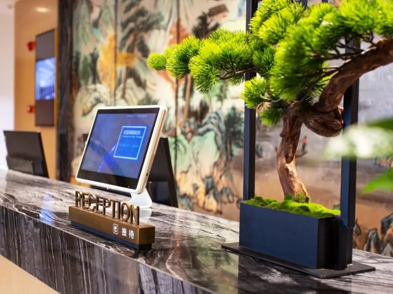 GreenTree Eastern Hotel Henan Anyang Hua County Wuzhou New Times Square