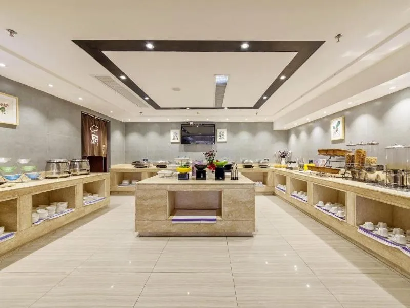 GreenTree Eastern Hotel Fujian Xiamen Railway Station Mingfa Plaza