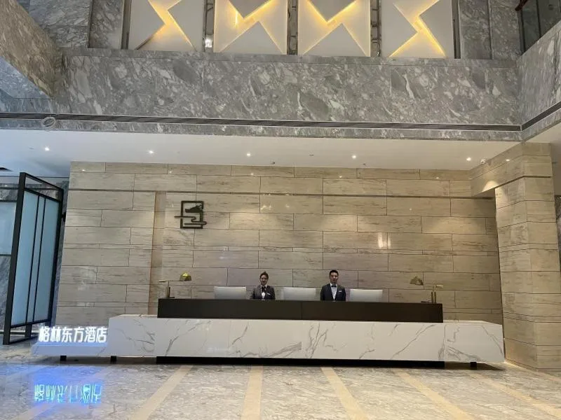 GreenTree Eastern Hotel Yiwu International Trade City