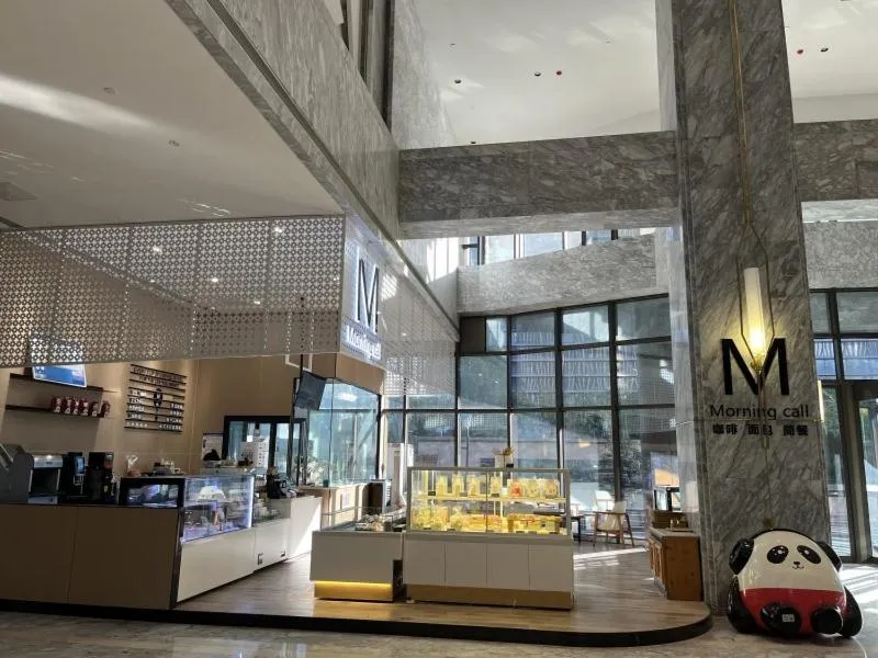 GreenTree Eastern Hotel Yiwu International Trade City