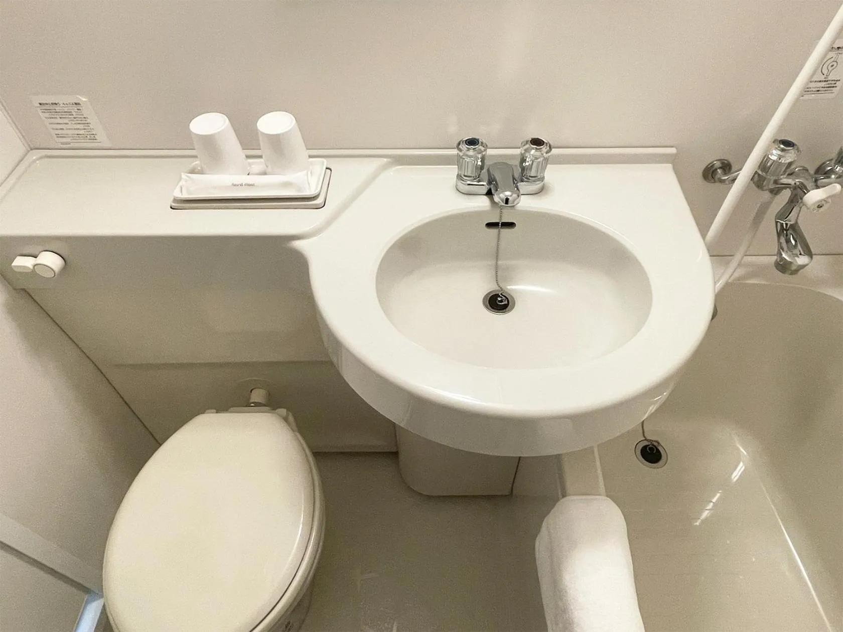 Toilet in CHECKinn Osaka Shinimamiya