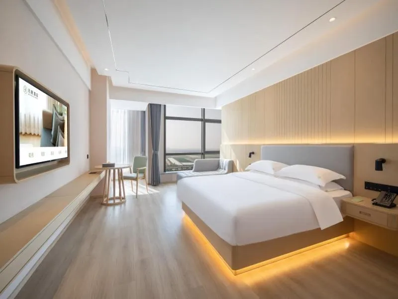 Deep Sleep Hotel Hangzhou Dajiang East Haide Xingang Center
