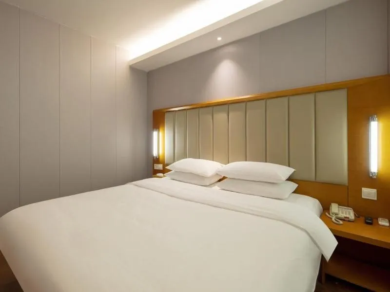 GreenTree Alliance Jiangsu Huai'an Suning Plaza