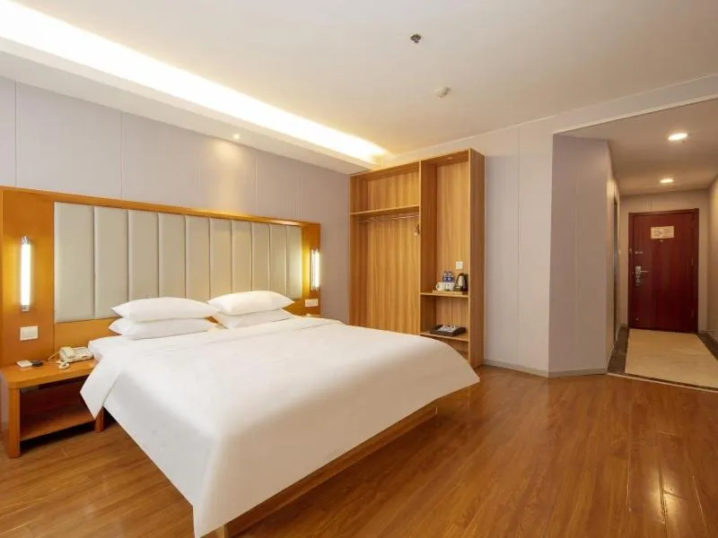 GreenTree Alliance Jiangsu Huai'an Suning Plaza