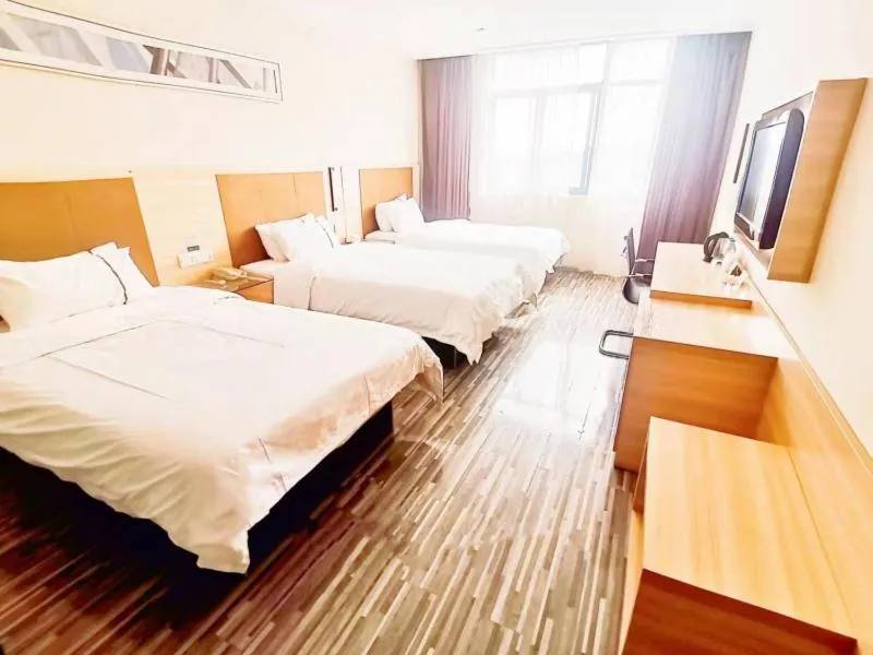 GreenTree Alliance Jiangsu Huai'an Suning Plaza