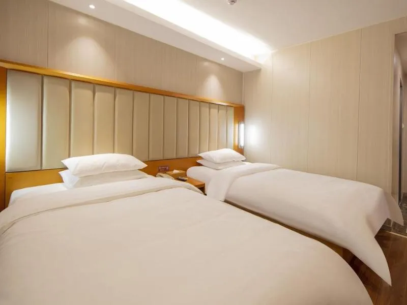 GreenTree Alliance Jiangsu Huai'an Suning Plaza