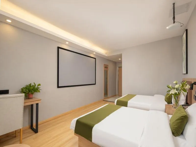 GreenTree Inn Express Hotel North Huaihai Road