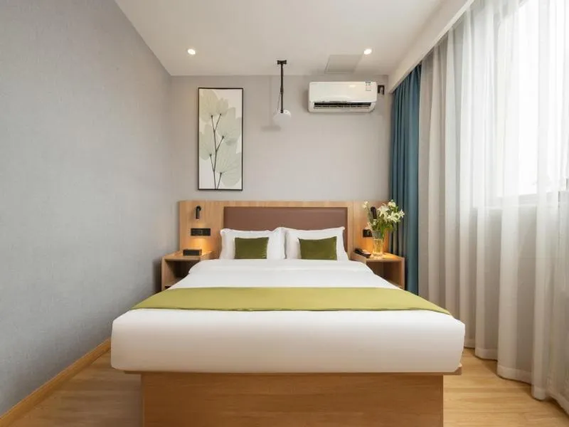 GreenTree Inn Express Hotel North Huaihai Road