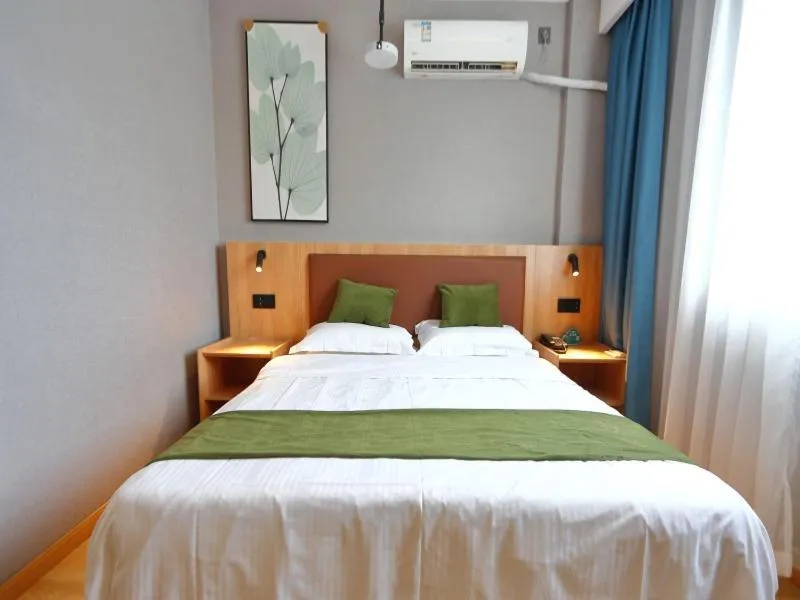 GreenTree Inn Express Hotel North Huaihai Road