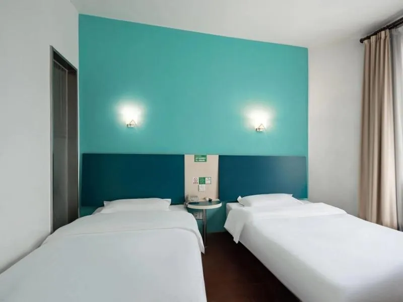 GreenTree Inn Express Hotel North Huaihai Road