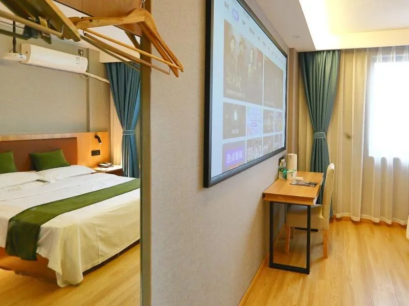 GreenTree Inn Express Hotel North Huaihai Road