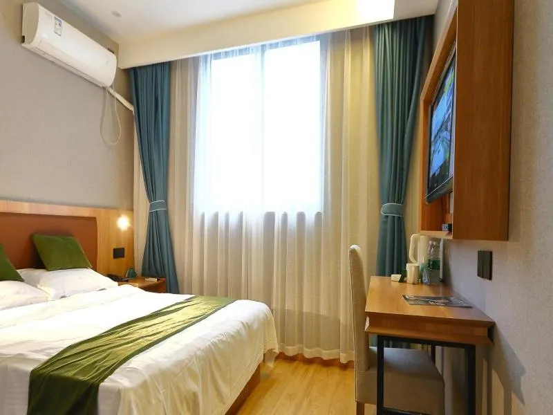 GreenTree Inn Express Hotel North Huaihai Road