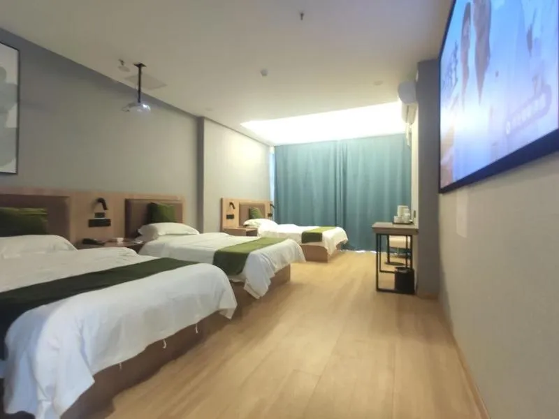 GreenTree Inn Express Hotel North Huaihai Road