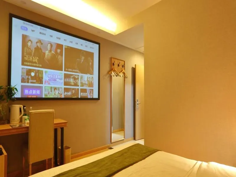 GreenTree Inn Express Hotel North Huaihai Road