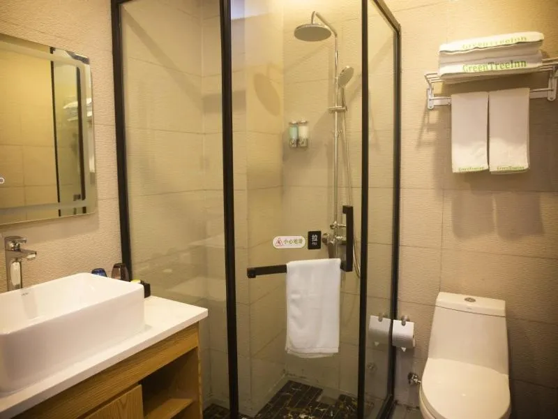 GreenTree Inn Express Hotel Jiangsu Suqian Shuyang Bus Station