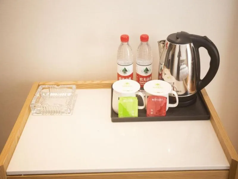 GreenTree Inn Express Hotel Jiangsu Suqian Shuyang Bus Station