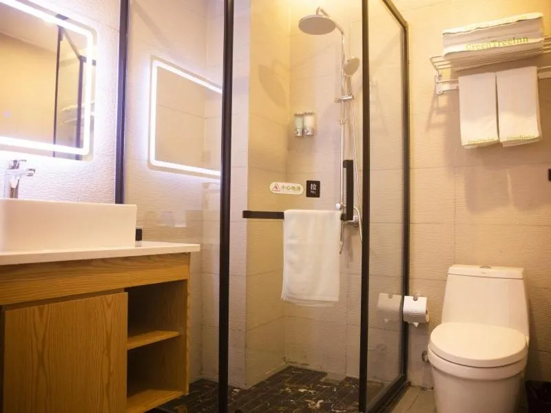 GreenTree Inn Express Hotel Jiangsu Suqian Shuyang Bus Station