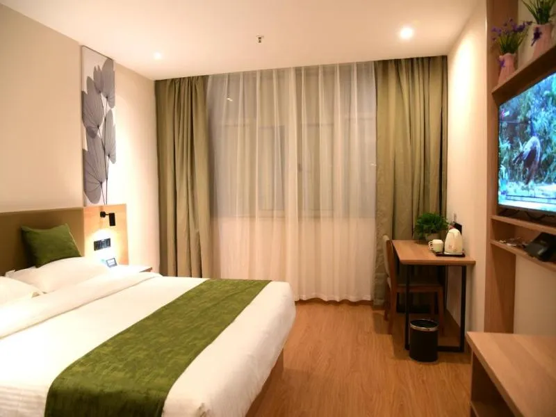 GreenTree Inn Express Hotel Heyuan N1 High Fountain