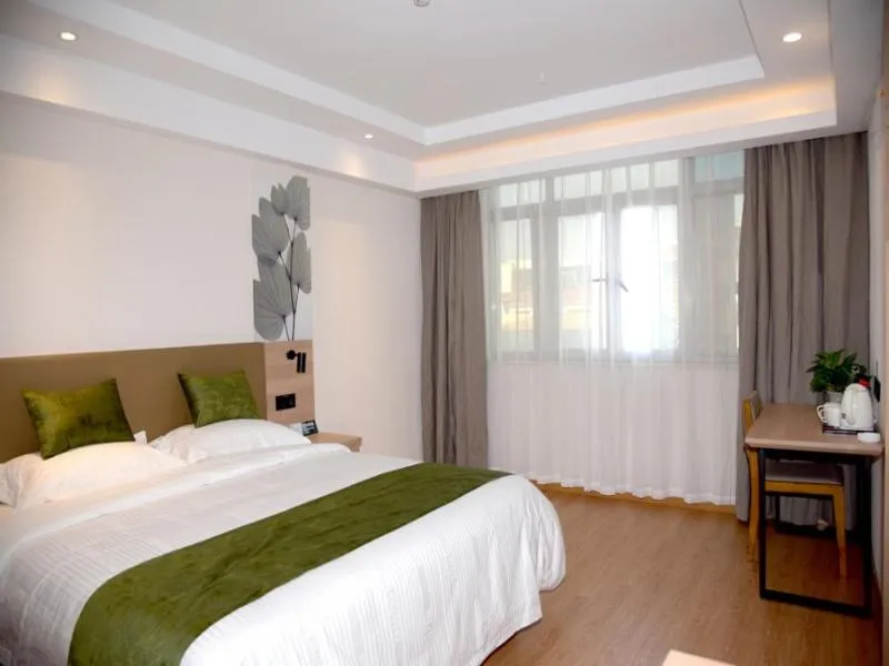 GreenTree Inn Express Hotel Heyuan N1 High Fountain