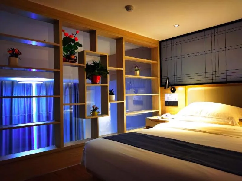 GreenTree Inn Express Hotel Heyuan N1 High Fountain