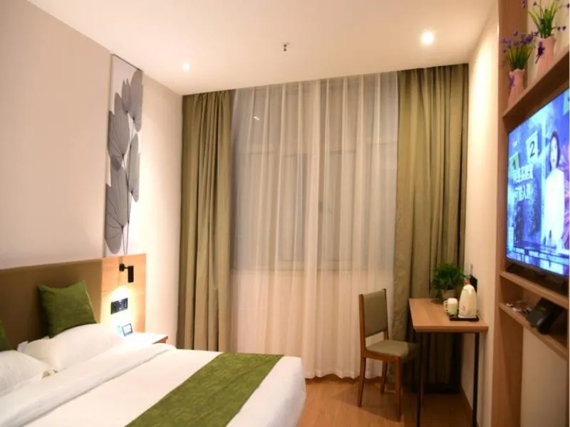 GreenTree Inn Express Hotel Heyuan N1 High Fountain