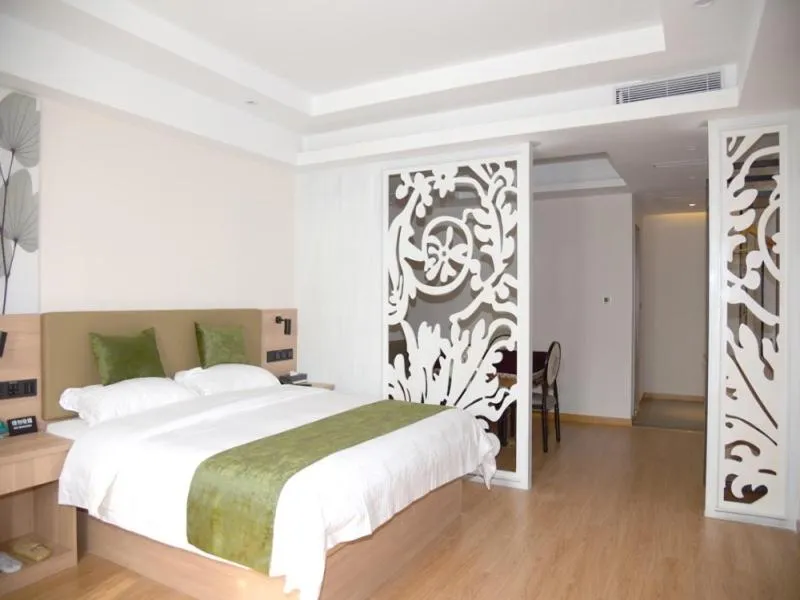 GreenTree Inn Express Hotel Heyuan N1 High Fountain
