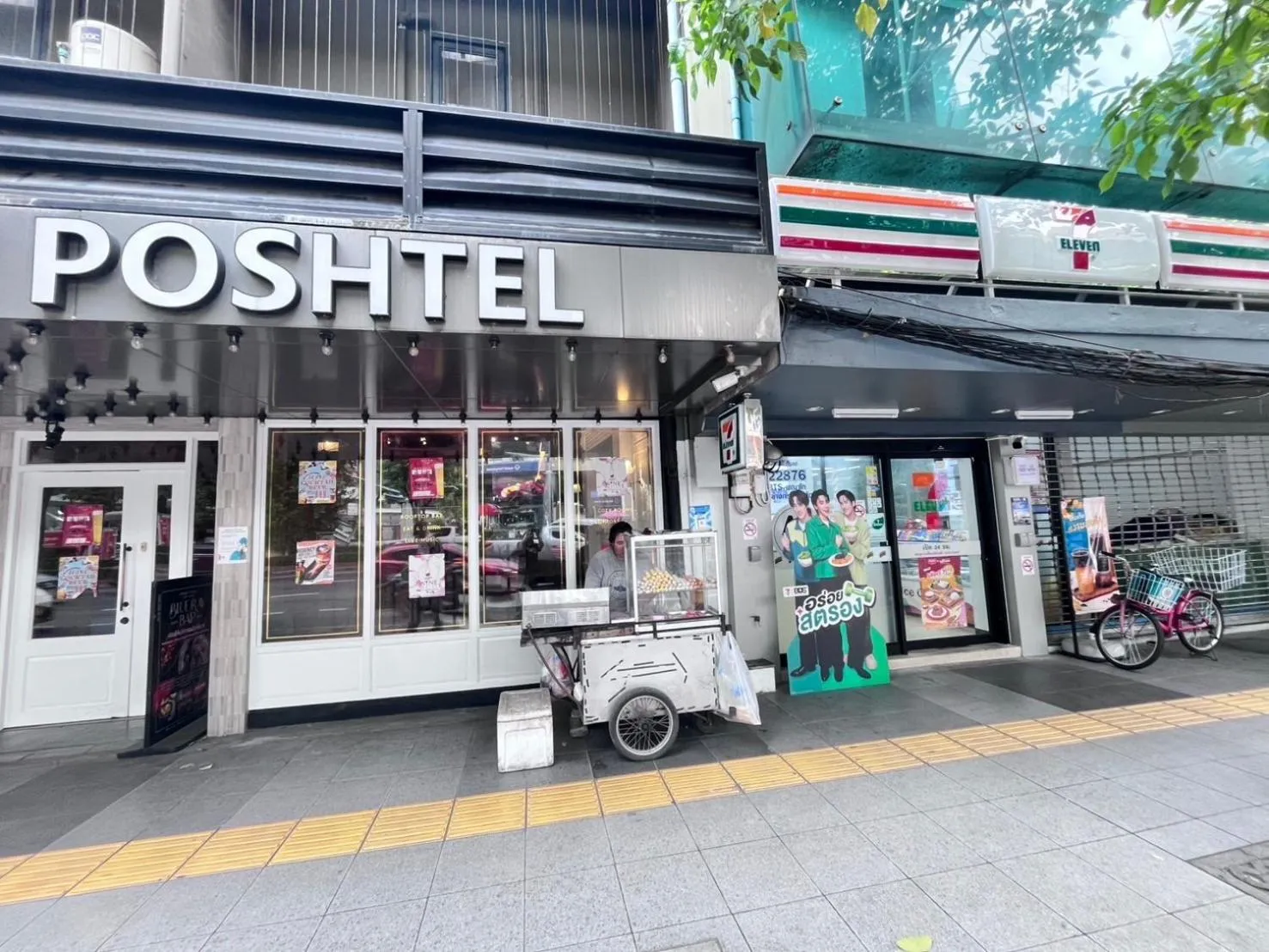 The poshtel Bangkok By Benya