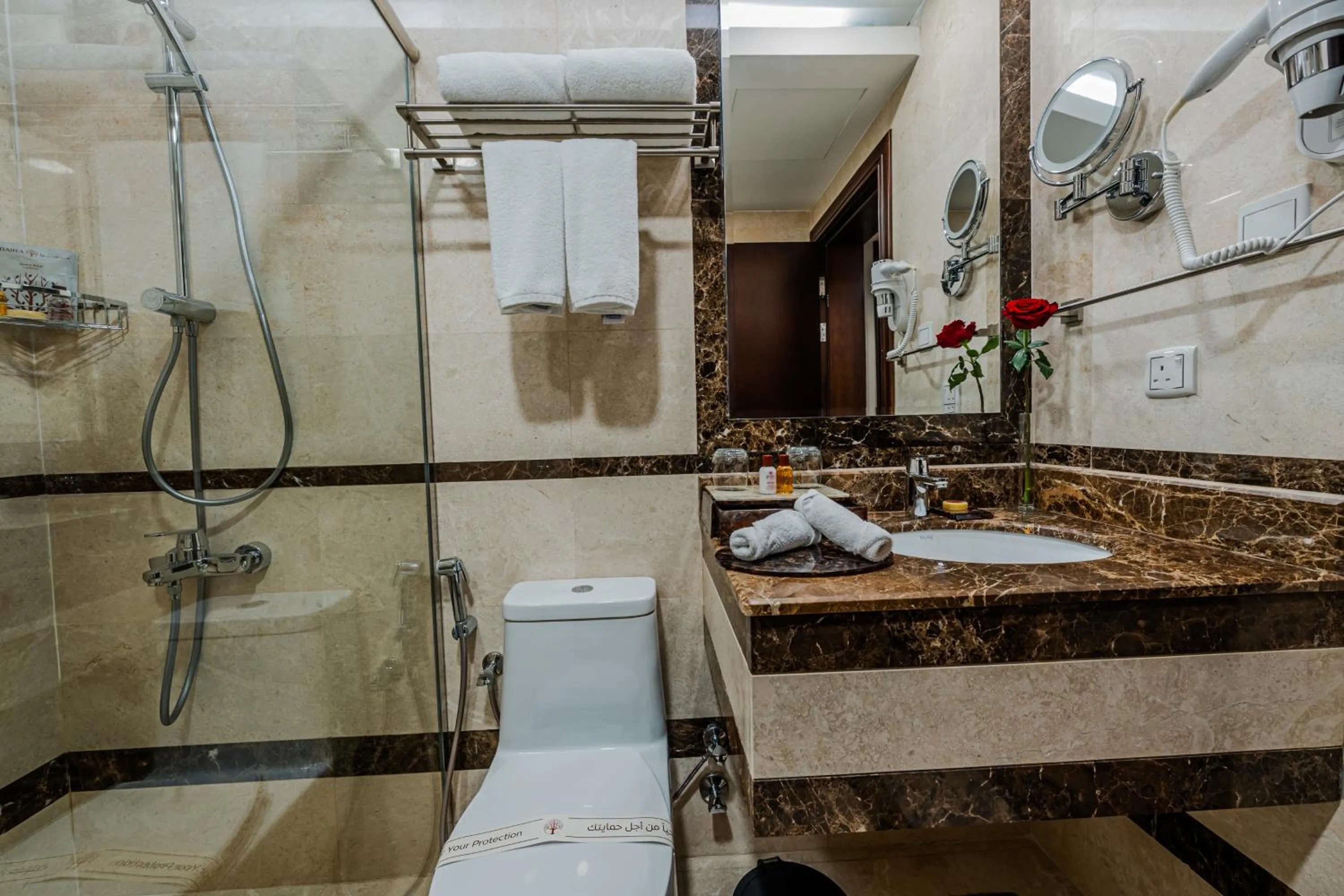 Bathroom in Braira Al Jubail