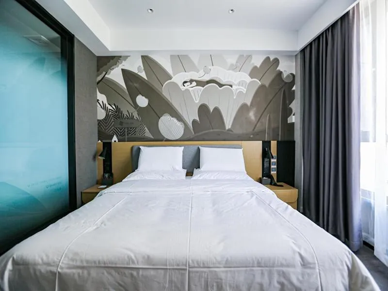 Bed in Thank Inn Plus Baotou Kundulun District University of Science and Technology