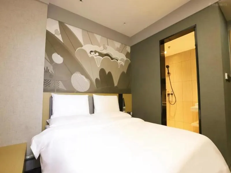 Bed in Thank Inn Plus Baotou Kundulun District University of Science and Technology