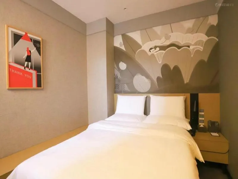 Bed in Thank Inn Plus Baotou Kundulun District University of Science and Technology