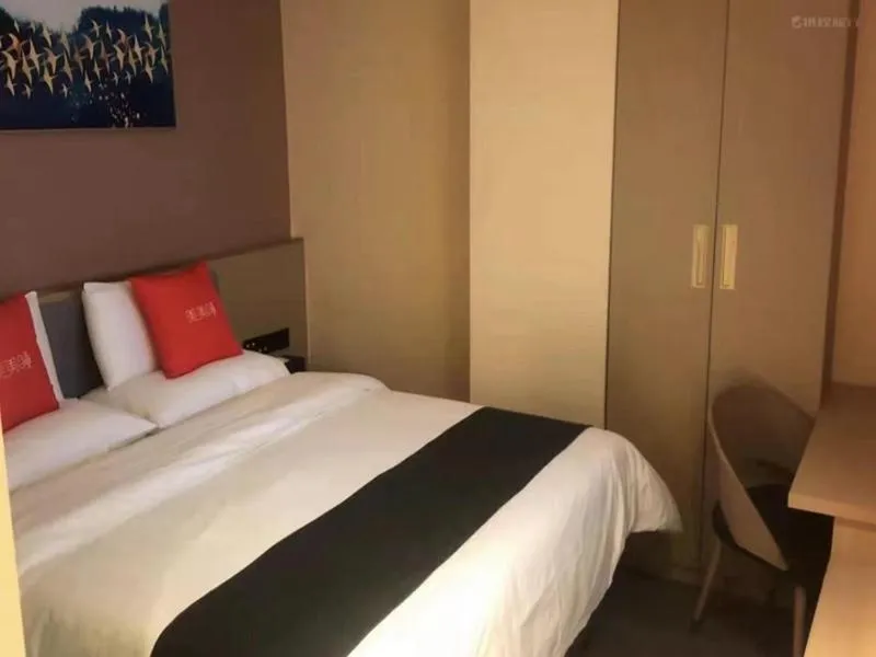 Bed in Thank Inn Plus Baotou Kundulun District University of Science and Technology