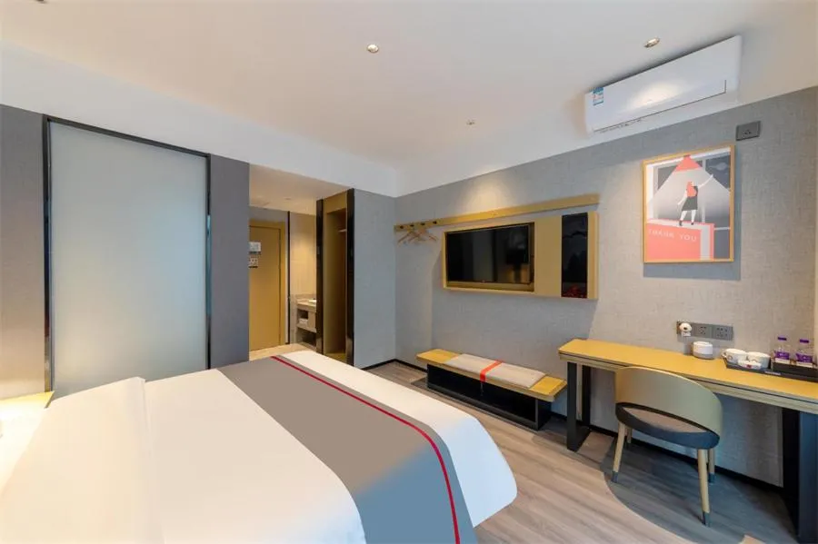 Thank Inn Shaoxing Luxun Hometown