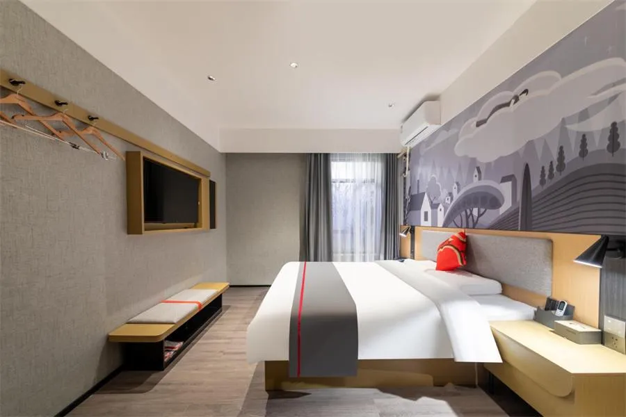 Thank Inn Shaoxing Luxun Hometown