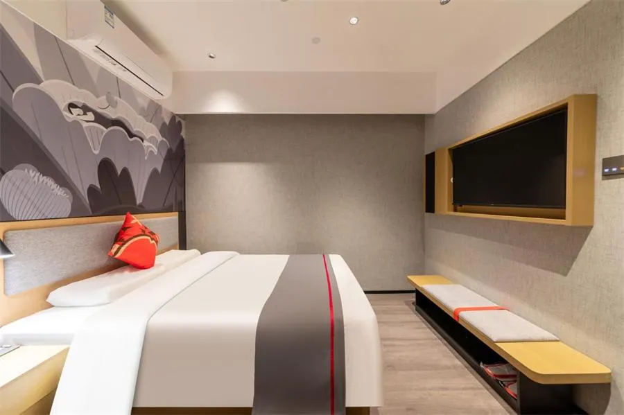 Thank Inn Shaoxing Luxun Hometown