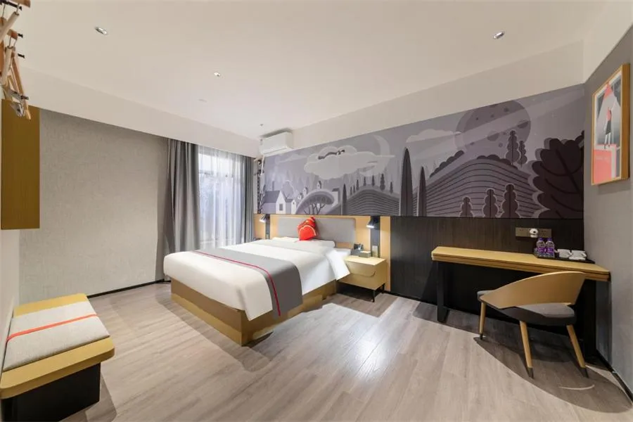 Thank Inn Shaoxing Luxun Hometown