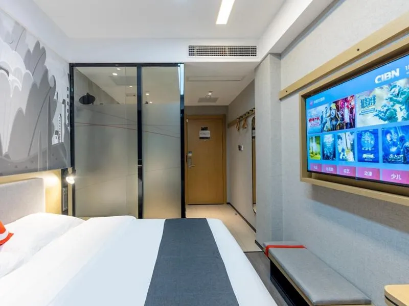 Thank Inn Shaoxing Luxun Hometown