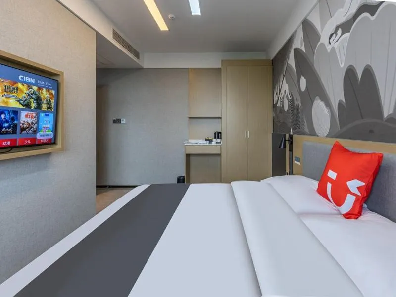 Thank Inn Shaoxing Luxun Hometown