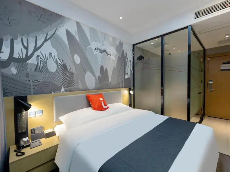 Thank Inn Shaoxing Luxun Hometown