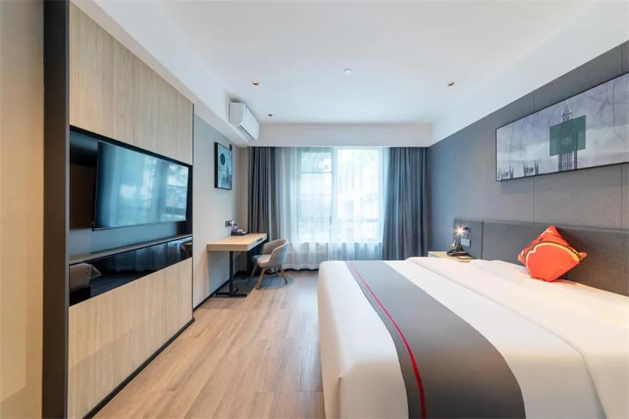 Thank Inn Shaoxing Luxun Hometown