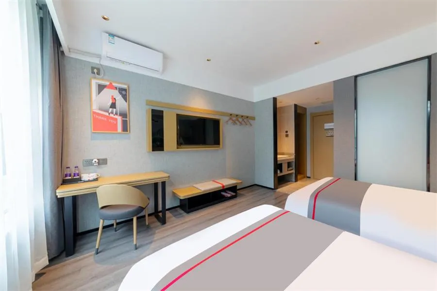 Thank Inn Shaoxing Luxun Hometown