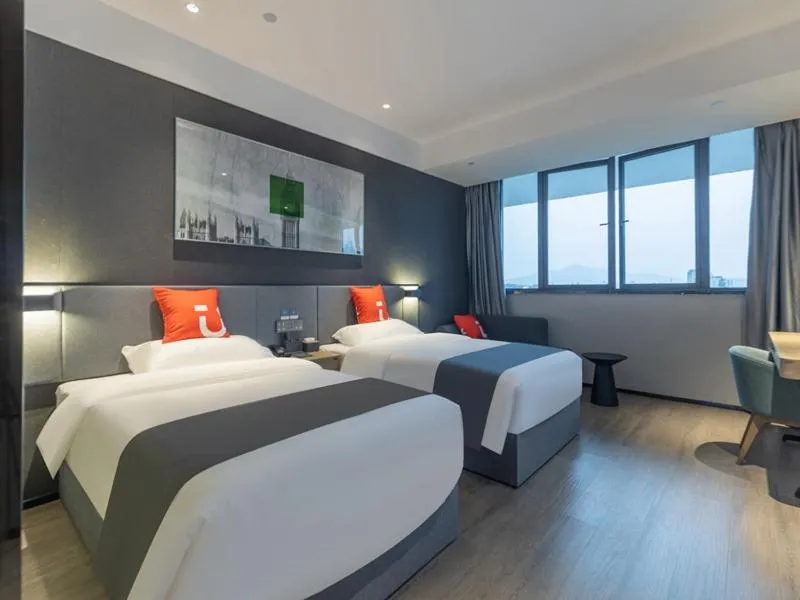 Thank Inn Shaoxing Luxun Hometown