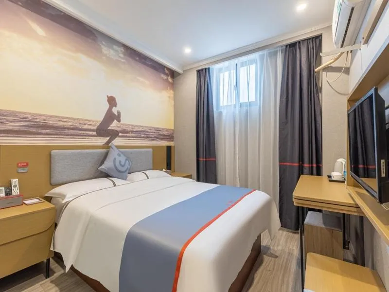 Bed in Junyi Hotel Hefei South High-Speed Railway Station
